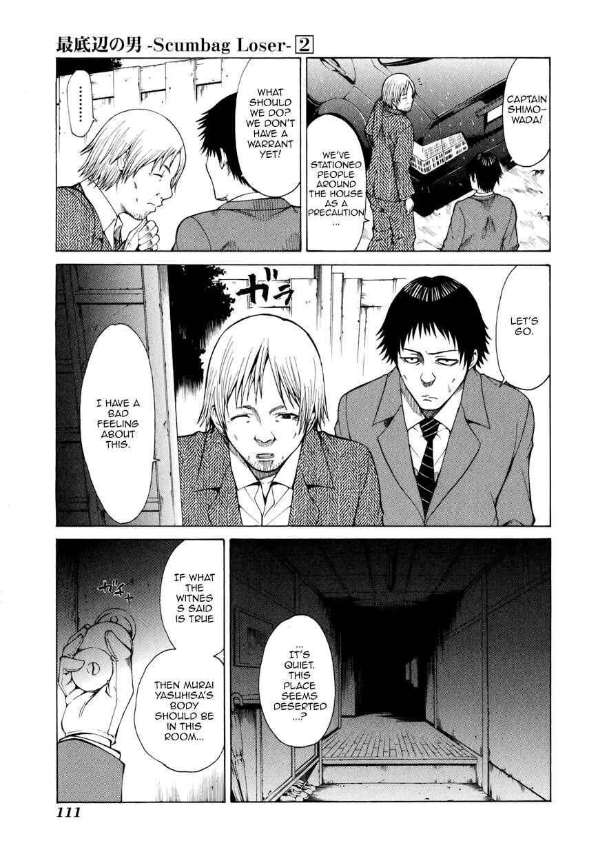 Page 24 Chapter 7 Saiteihen no Otoko -Scumbag Loser-