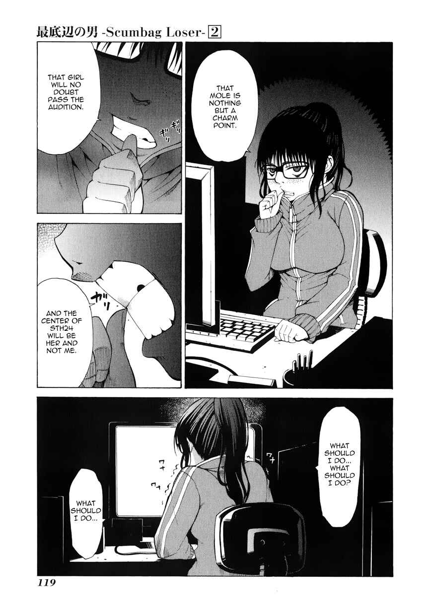 Page 32 Chapter 7 Saiteihen no Otoko -Scumbag Loser-