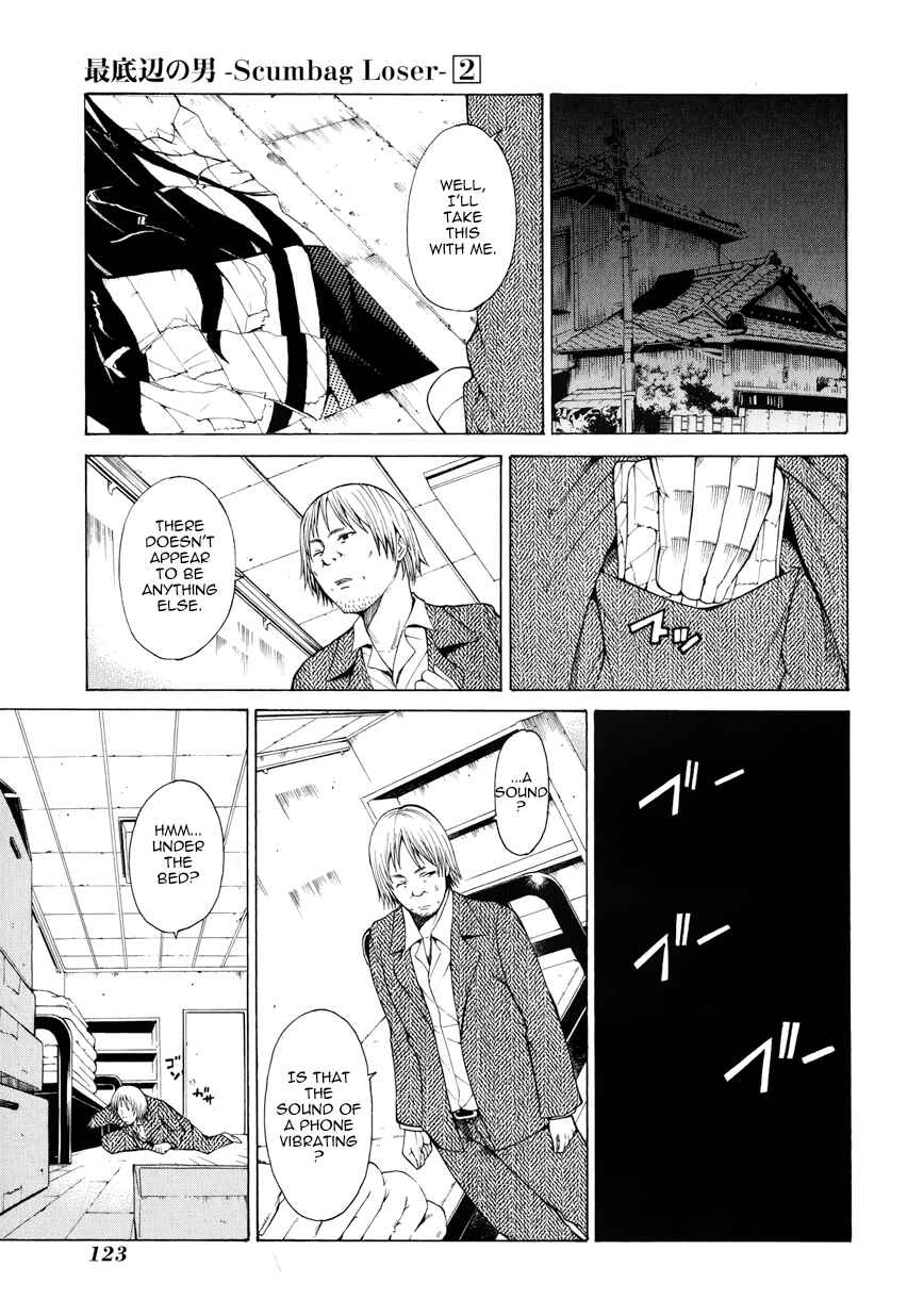 Page 36 Chapter 7 Saiteihen no Otoko -Scumbag Loser-
