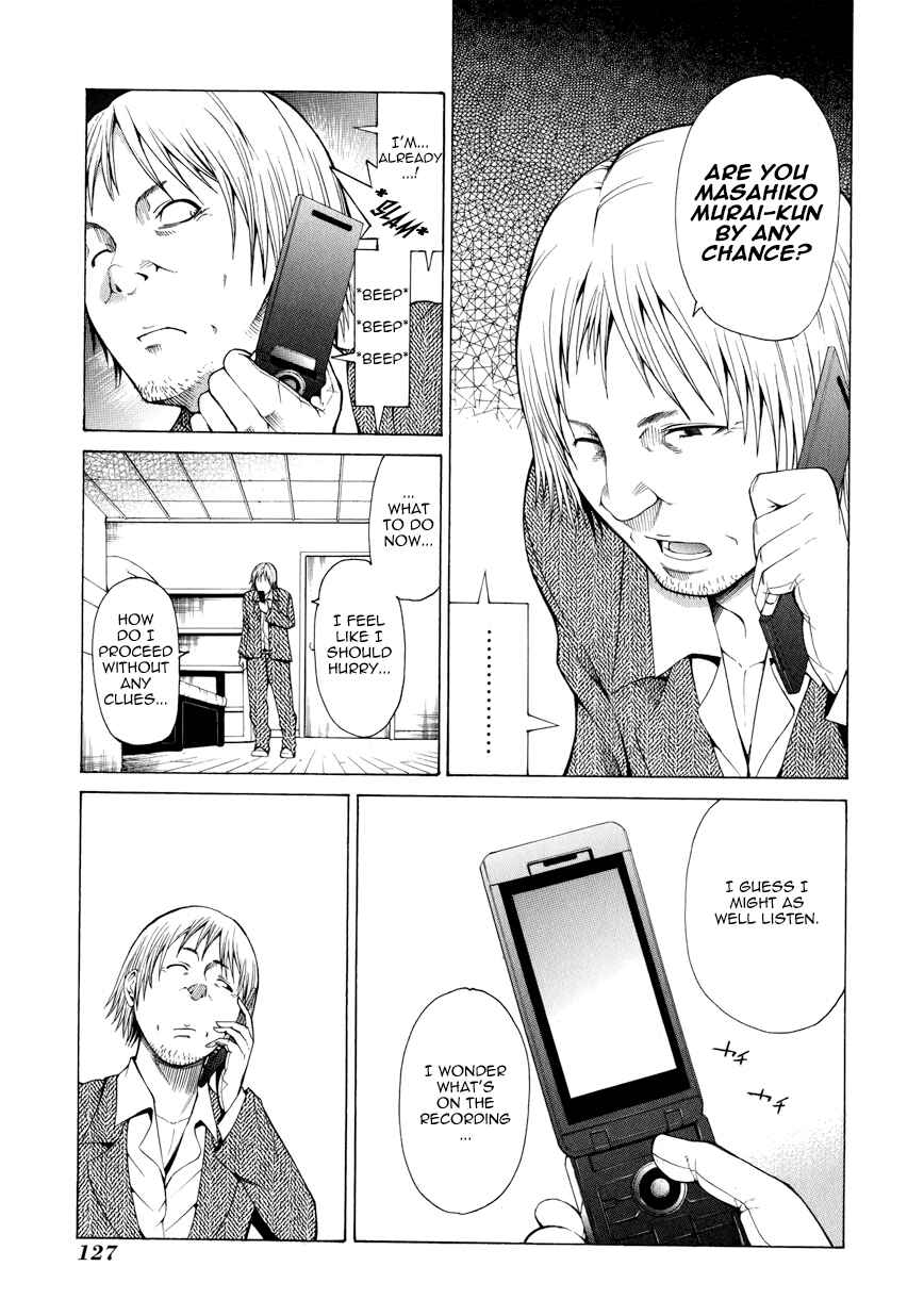 Page 40 Chapter 7 Saiteihen no Otoko -Scumbag Loser-