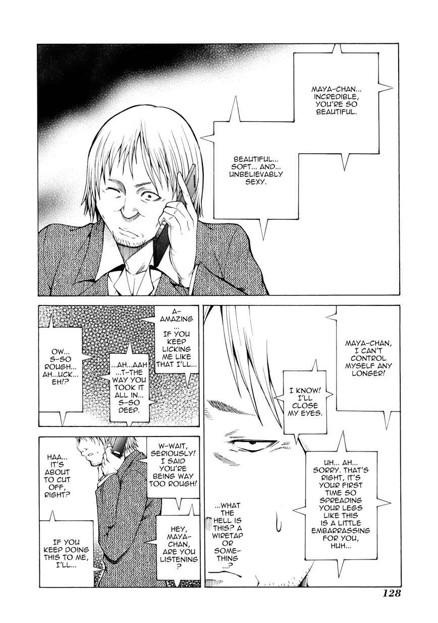 Page 41 Chapter 7 Saiteihen no Otoko -Scumbag Loser-