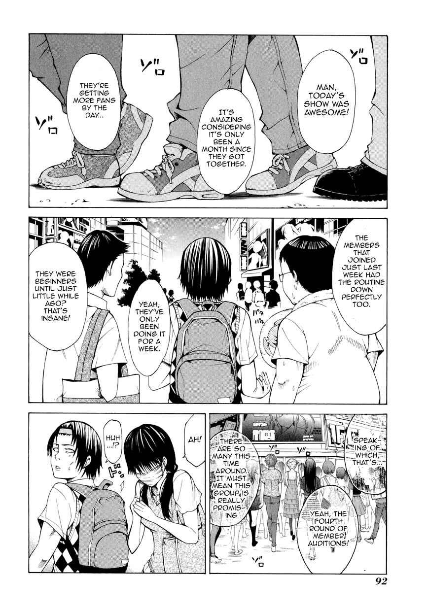 Page 5 Chapter 7 Saiteihen no Otoko -Scumbag Loser-
