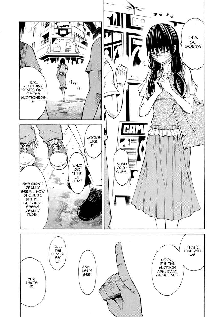 Page 6 Chapter 7 Saiteihen no Otoko -Scumbag Loser-