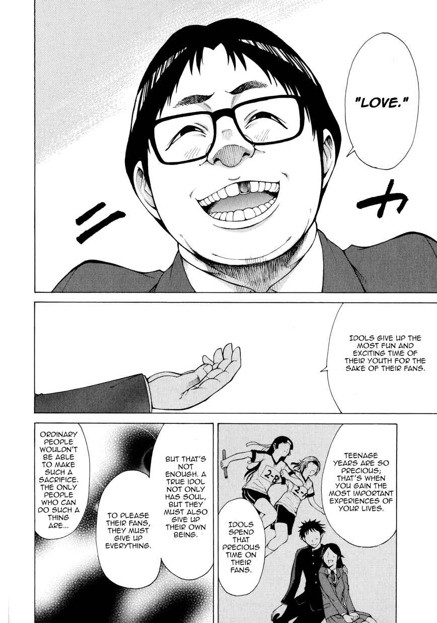 Page 9 Chapter 7 Saiteihen no Otoko -Scumbag Loser-