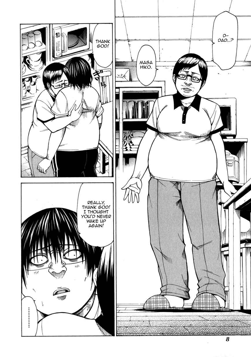 Page 10 Chapter 5 Saiteihen no Otoko -Scumbag Loser-