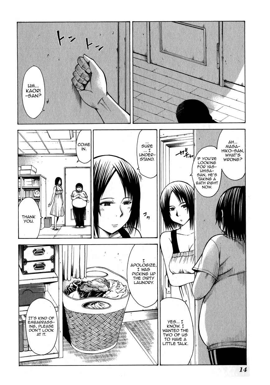 Page 16 Chapter 5 Saiteihen no Otoko -Scumbag Loser-