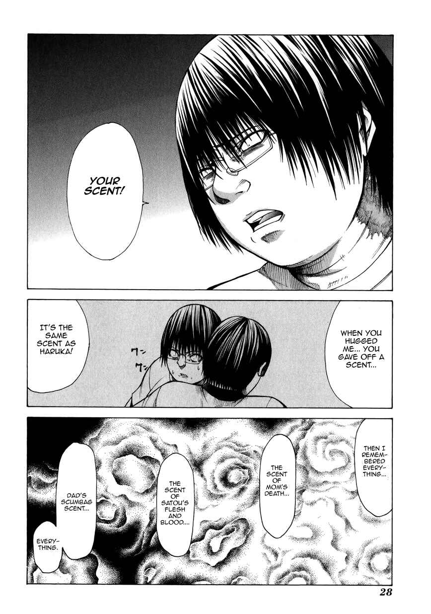 Page 30 Chapter 5 Saiteihen no Otoko -Scumbag Loser-