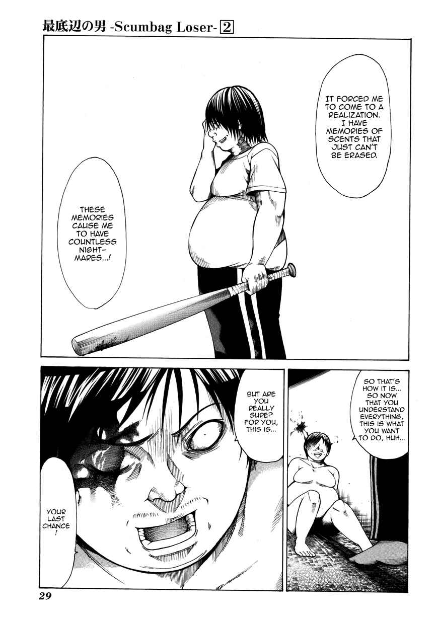 Page 31 Chapter 5 Saiteihen no Otoko -Scumbag Loser-