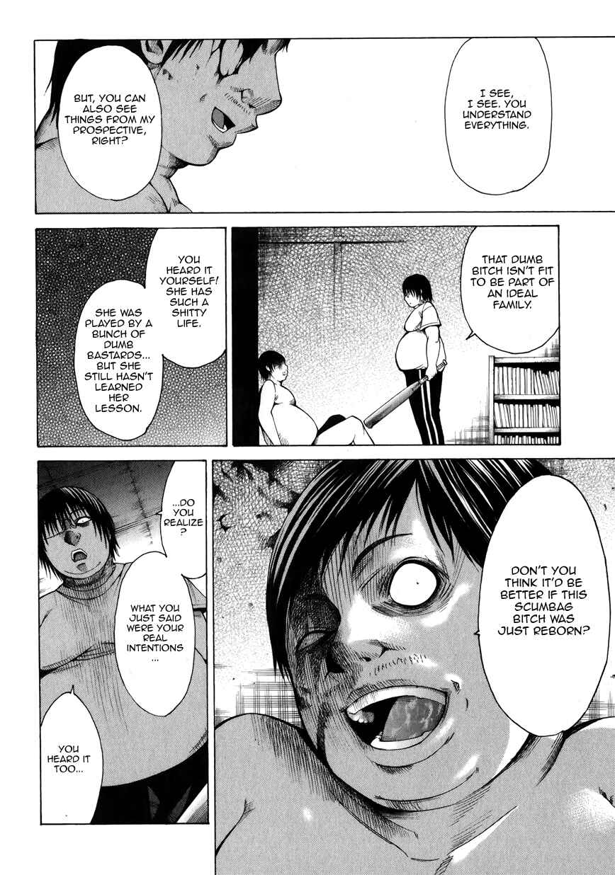 Page 34 Chapter 5 Saiteihen no Otoko -Scumbag Loser-