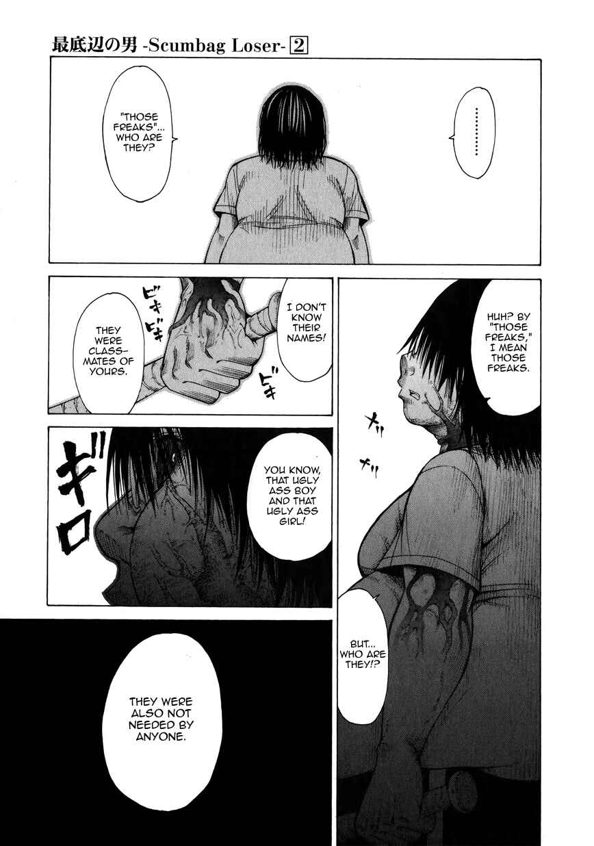 Page 43 Chapter 5 Saiteihen no Otoko -Scumbag Loser-