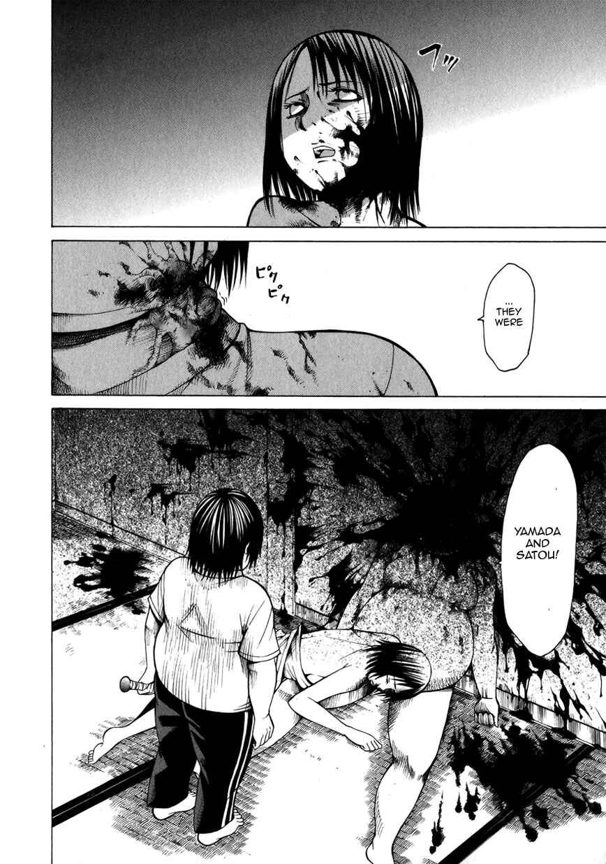 Page 45 Chapter 5 Saiteihen no Otoko -Scumbag Loser-