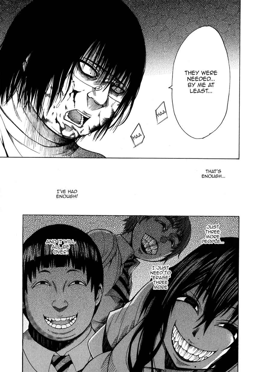 Page 46 Chapter 5 Saiteihen no Otoko -Scumbag Loser-