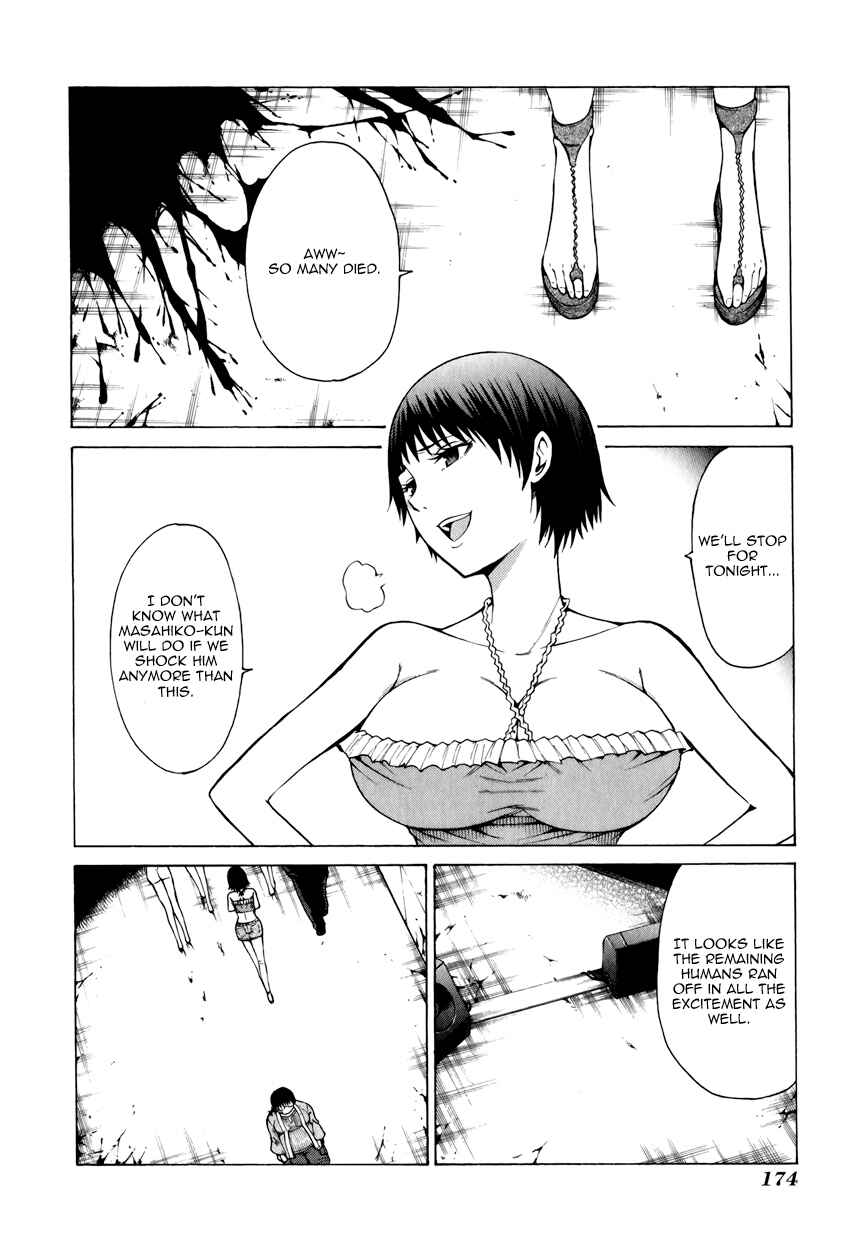 Page 10 Chapter 14 Saiteihen no Otoko -Scumbag Loser-