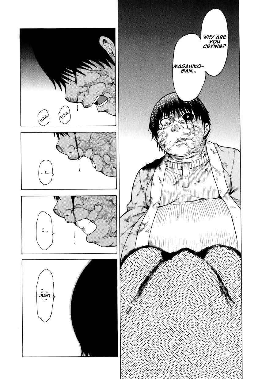 Page 12 Chapter 14 Saiteihen no Otoko -Scumbag Loser-