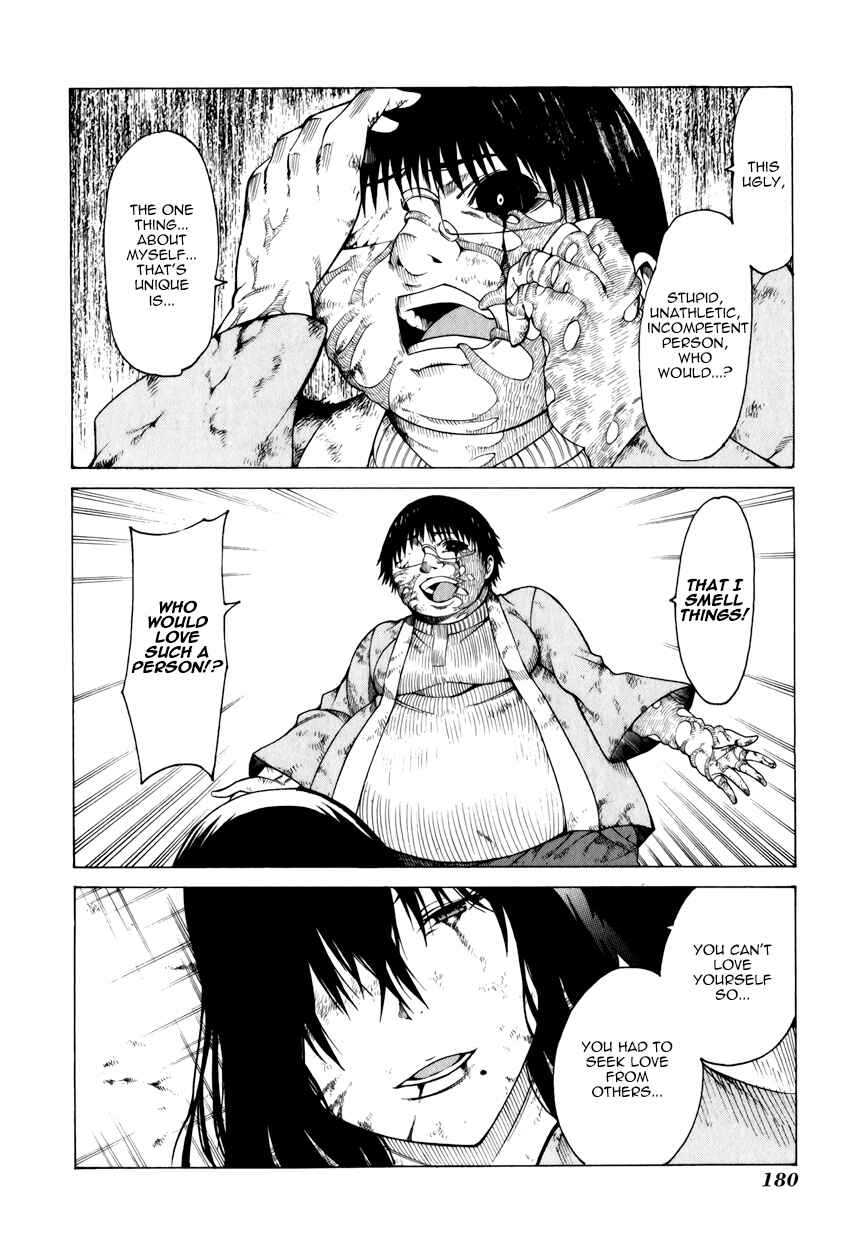 Page 16 Chapter 14 Saiteihen no Otoko -Scumbag Loser-