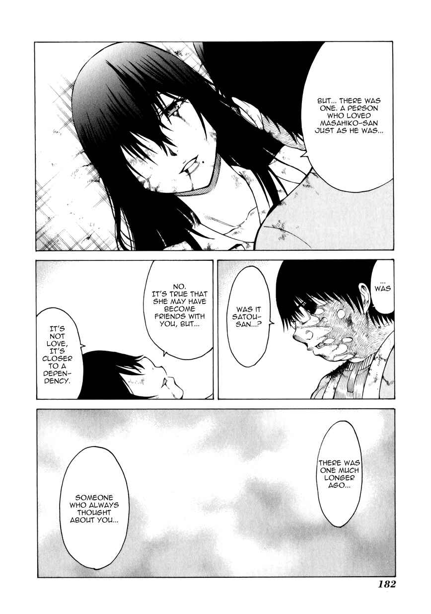Page 18 Chapter 14 Saiteihen no Otoko -Scumbag Loser-