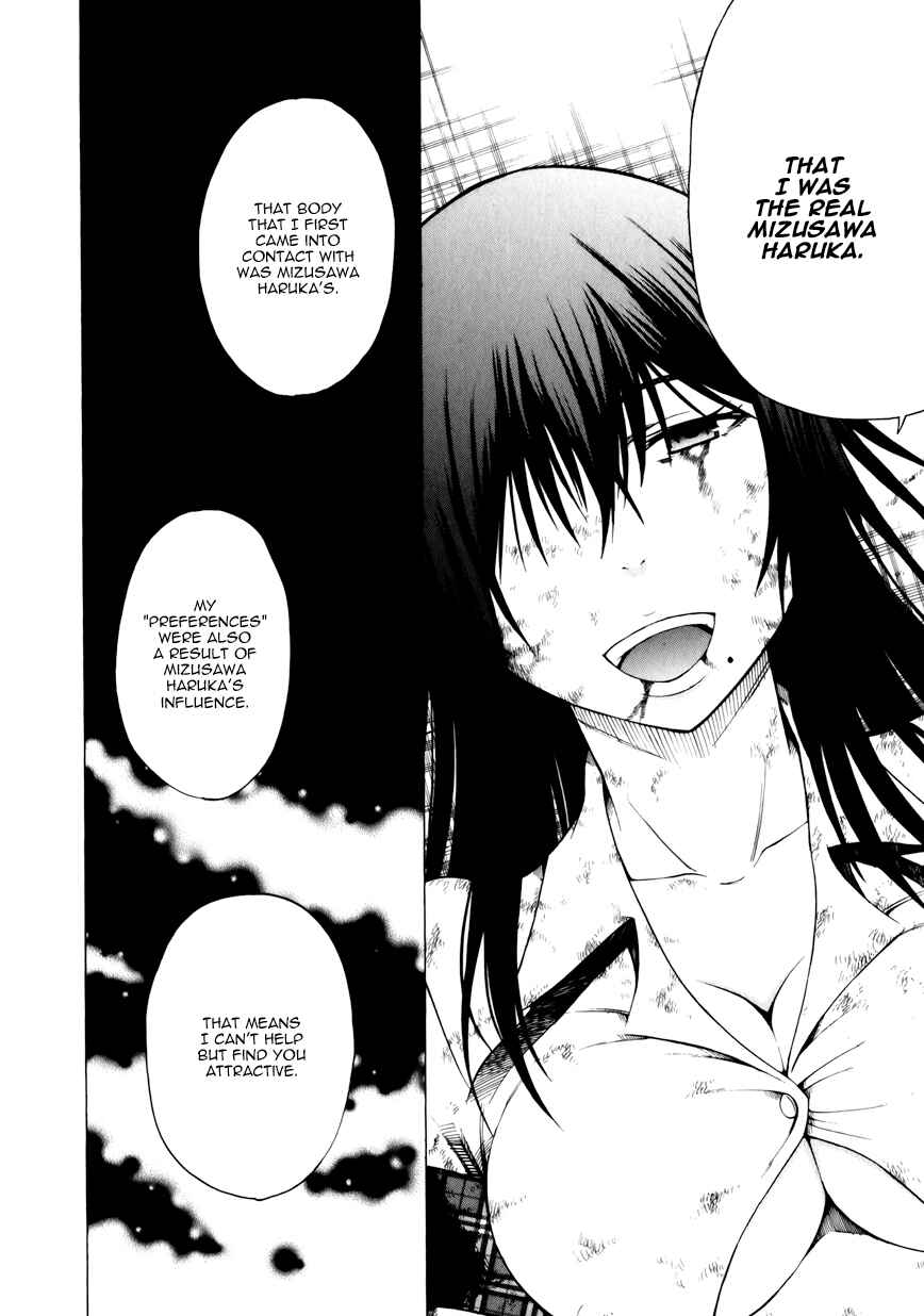 Page 22 Chapter 14 Saiteihen no Otoko -Scumbag Loser-