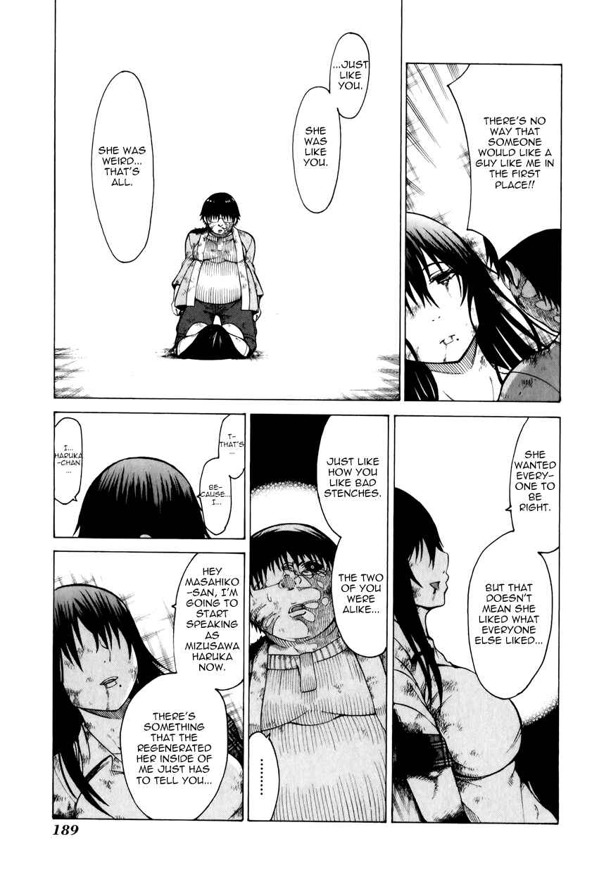 Page 25 Chapter 14 Saiteihen no Otoko -Scumbag Loser-