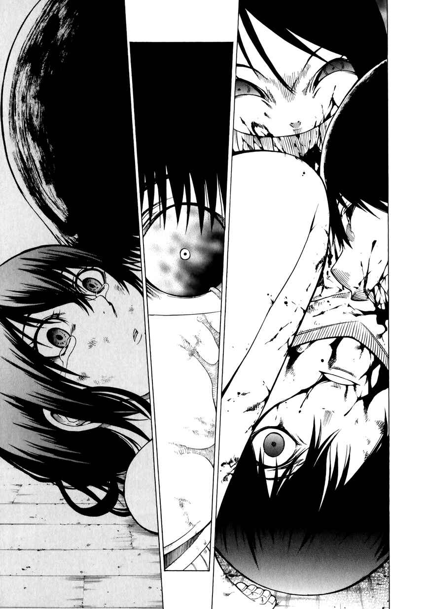 Page 3 Chapter 14 Saiteihen no Otoko -Scumbag Loser-