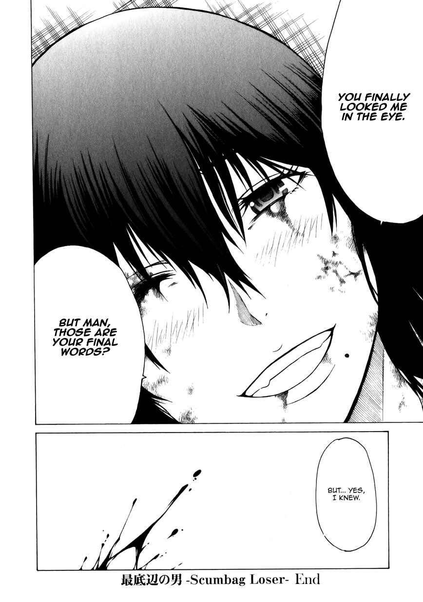 Page 43 Chapter 14 Saiteihen no Otoko -Scumbag Loser-