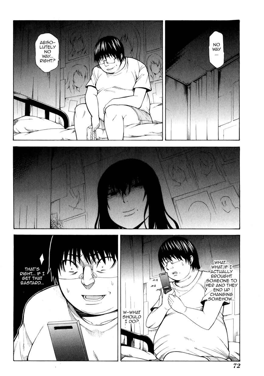 Page 12 Chapter 2 Saiteihen no Otoko -Scumbag Loser-