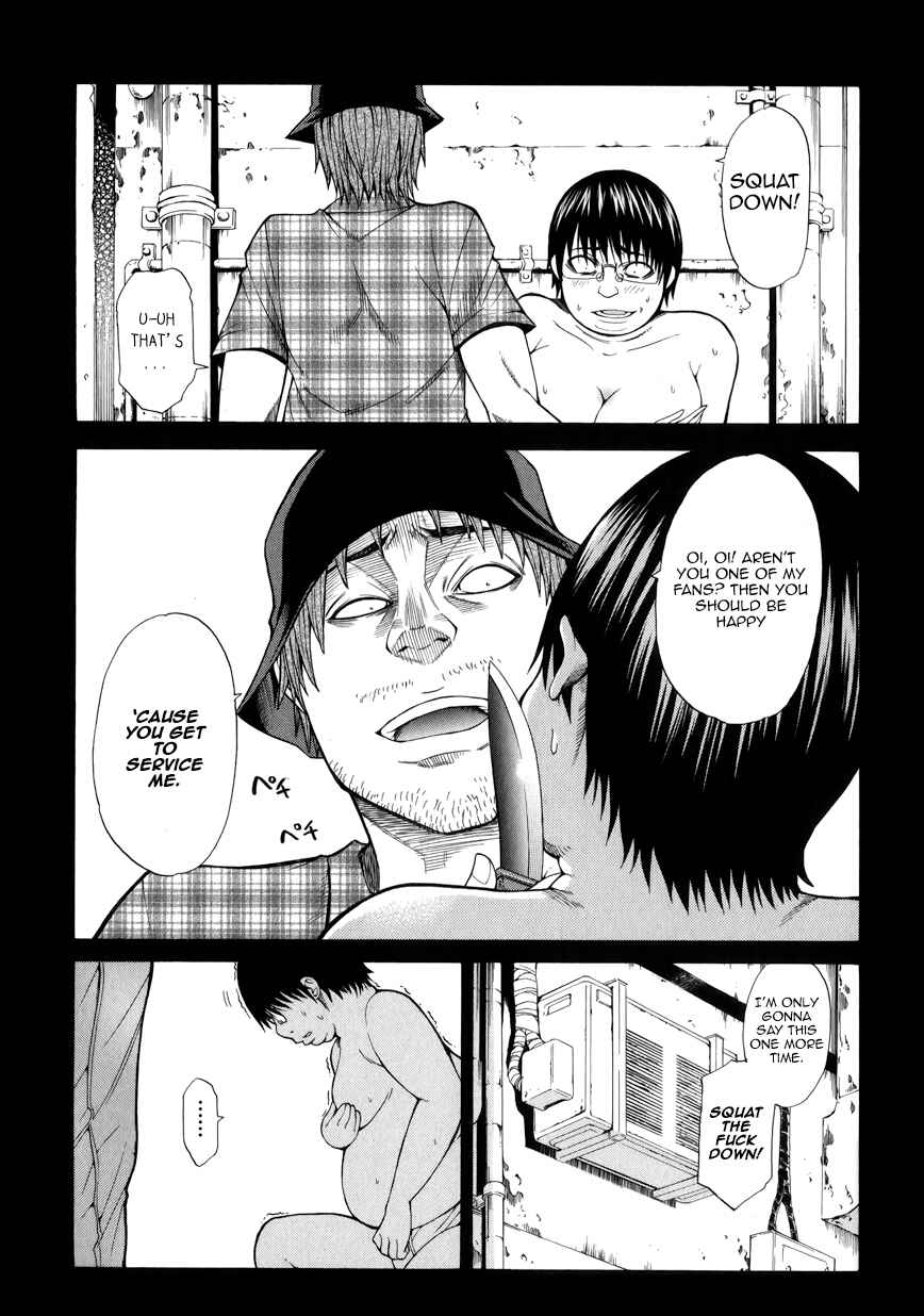 Page 21 Chapter 2 Saiteihen no Otoko -Scumbag Loser-