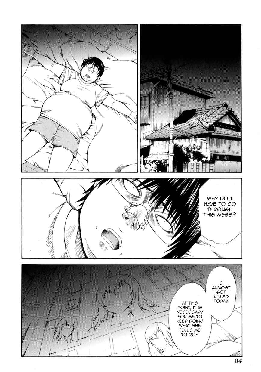 Page 24 Chapter 2 Saiteihen no Otoko -Scumbag Loser-