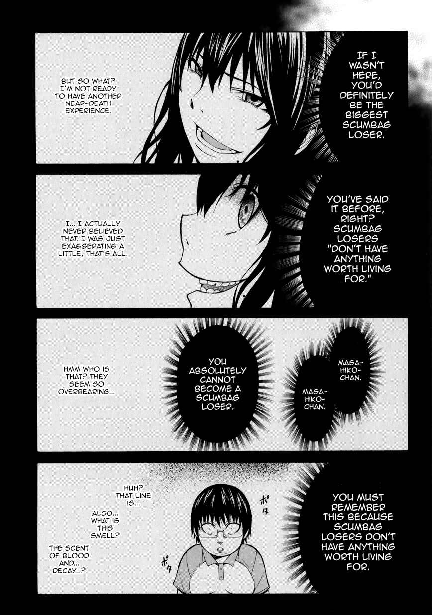 Page 25 Chapter 2 Saiteihen no Otoko -Scumbag Loser-