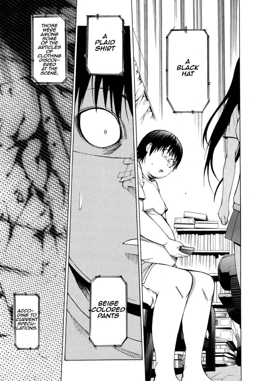 Page 35 Chapter 2 Saiteihen no Otoko -Scumbag Loser-