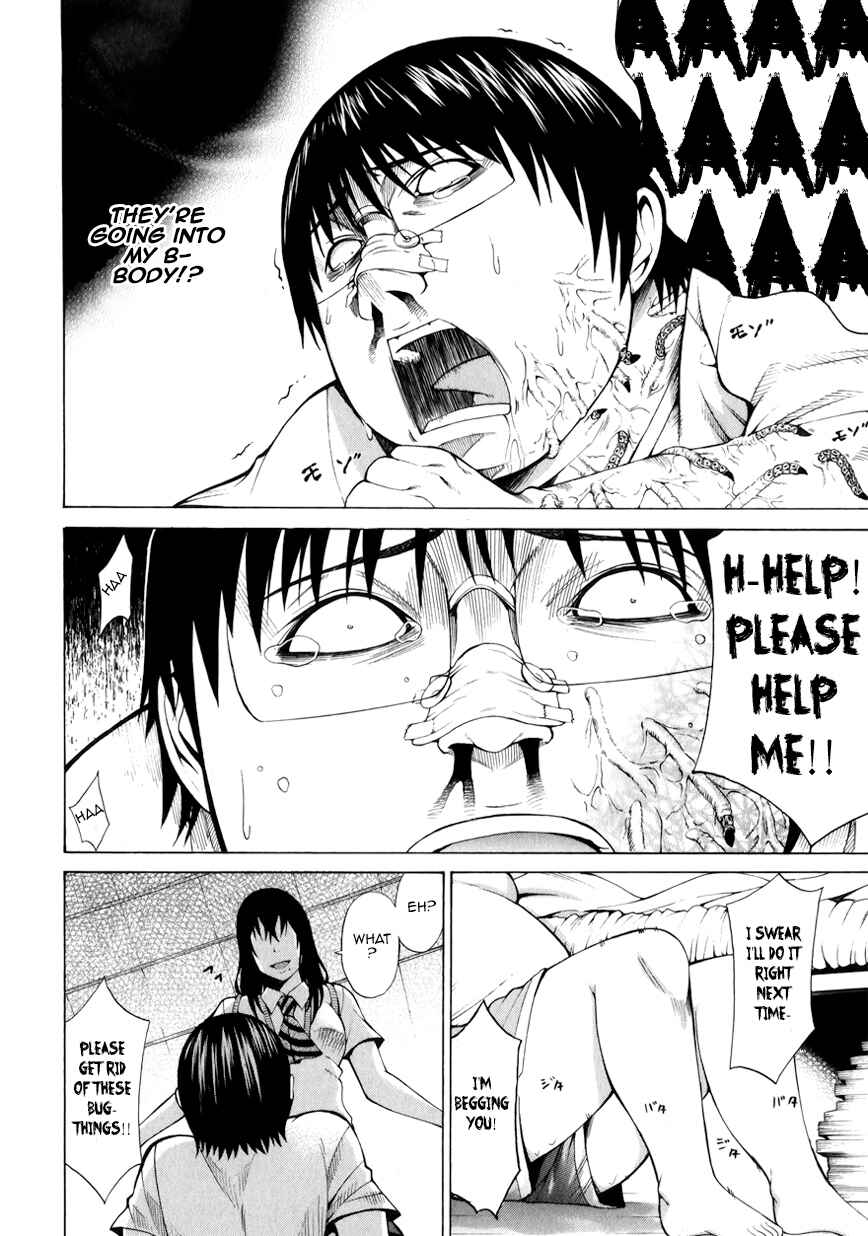 Page 45 Chapter 2 Saiteihen no Otoko -Scumbag Loser-