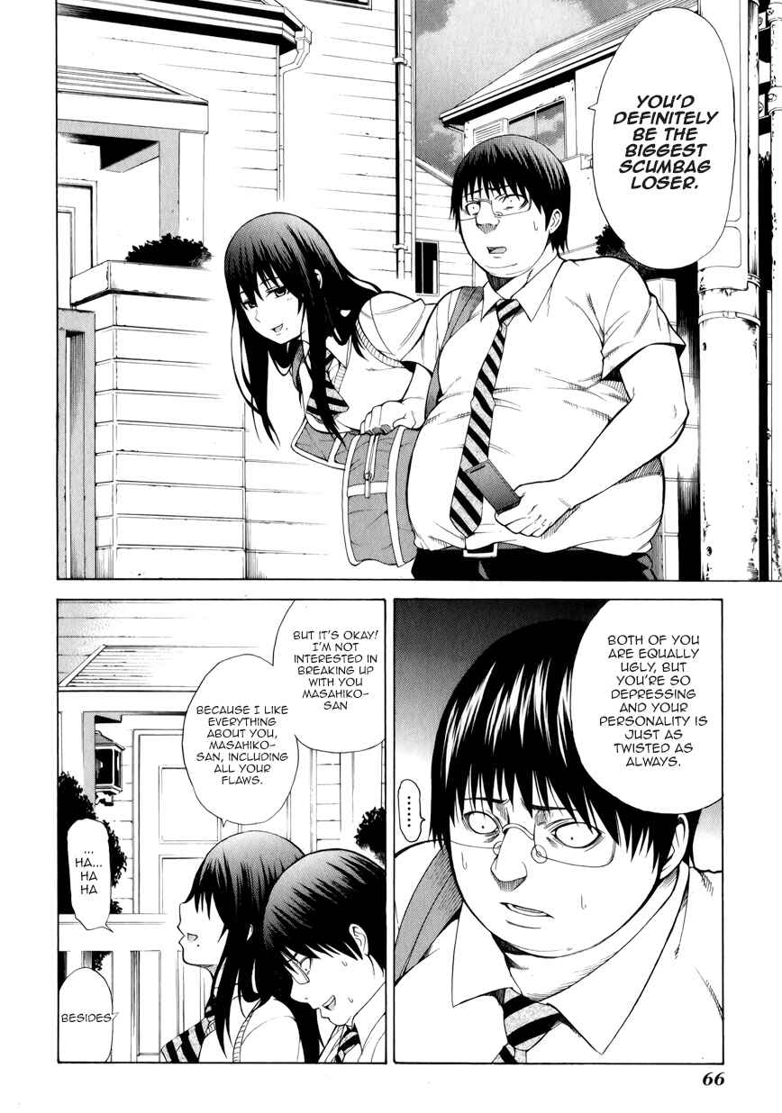 Page 6 Chapter 2 Saiteihen no Otoko -Scumbag Loser-