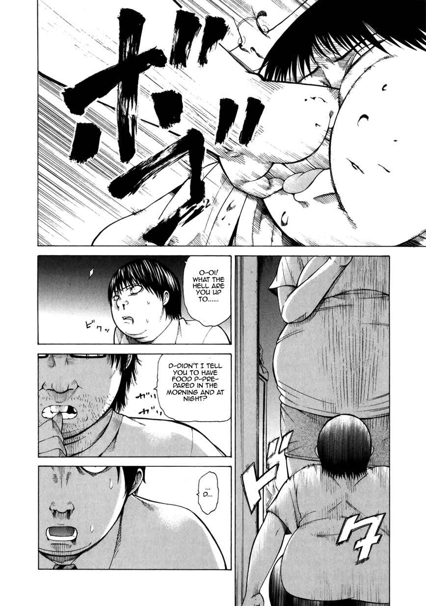 Page 10 Chapter 4 Saiteihen no Otoko -Scumbag Loser-