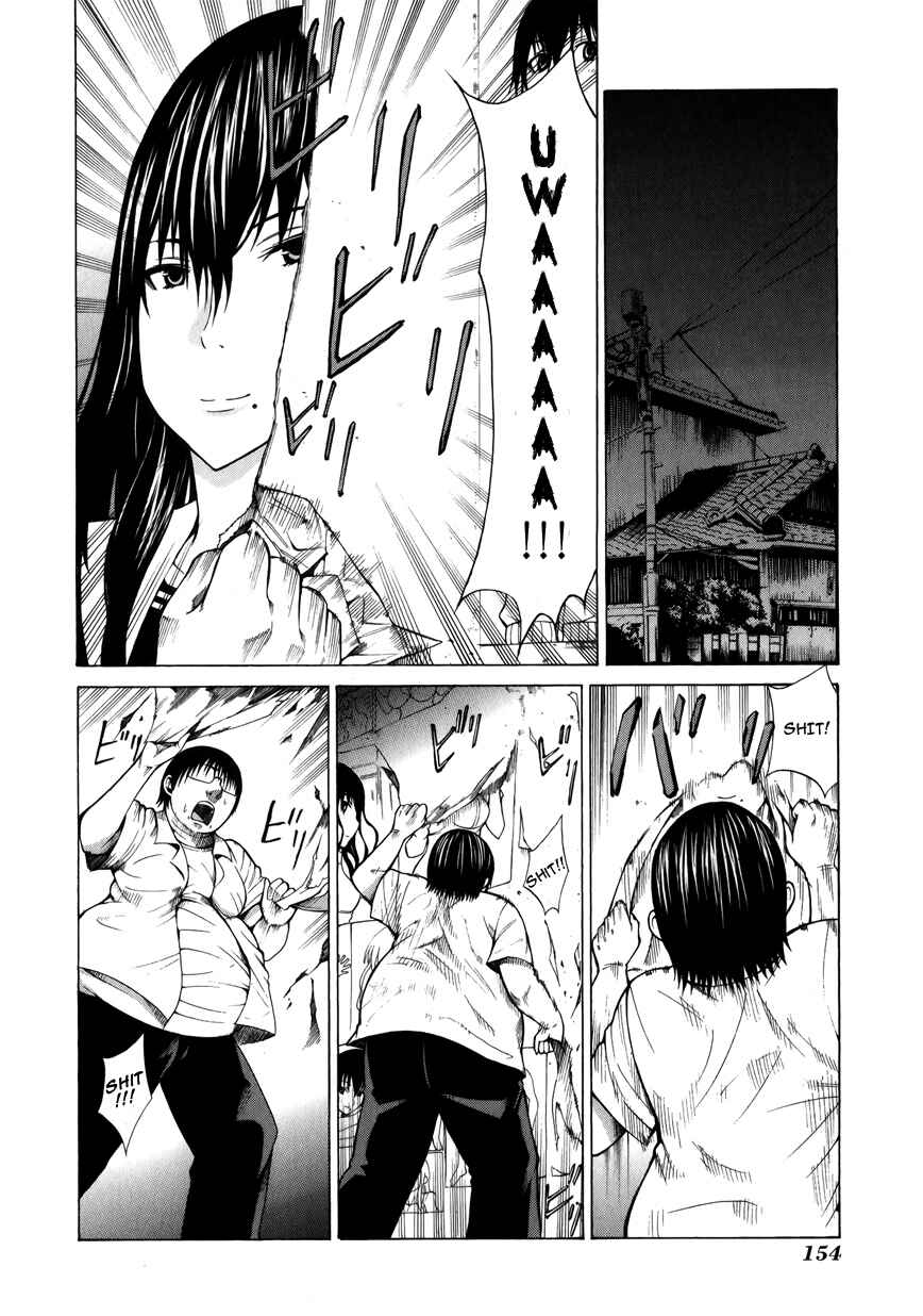 Page 2 Chapter 4 Saiteihen no Otoko -Scumbag Loser-