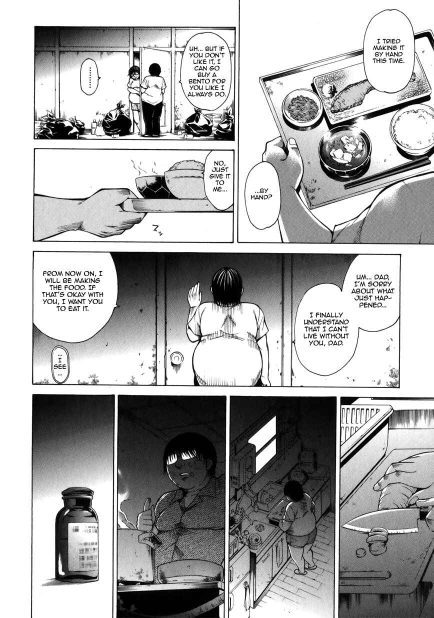 Page 24 Chapter 4 Saiteihen no Otoko -Scumbag Loser-