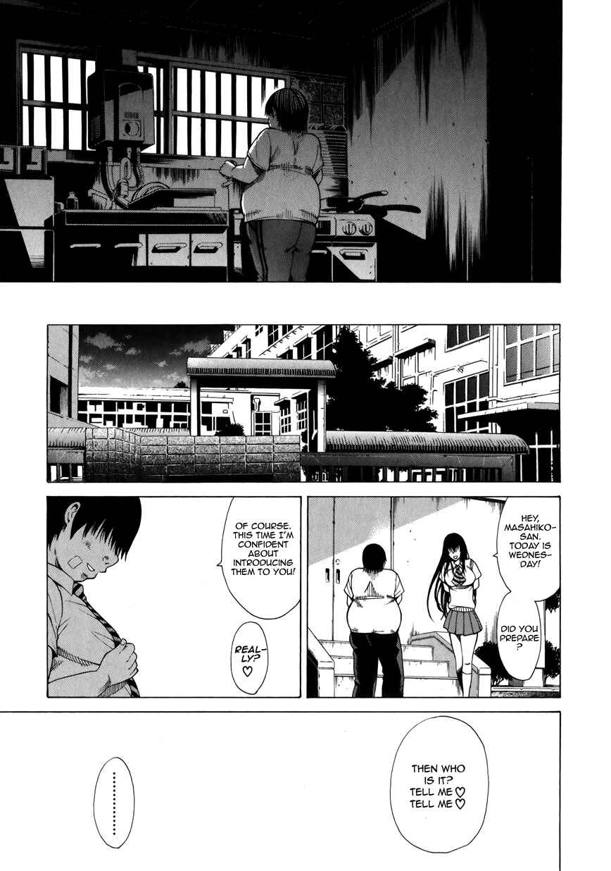 Page 25 Chapter 4 Saiteihen no Otoko -Scumbag Loser-