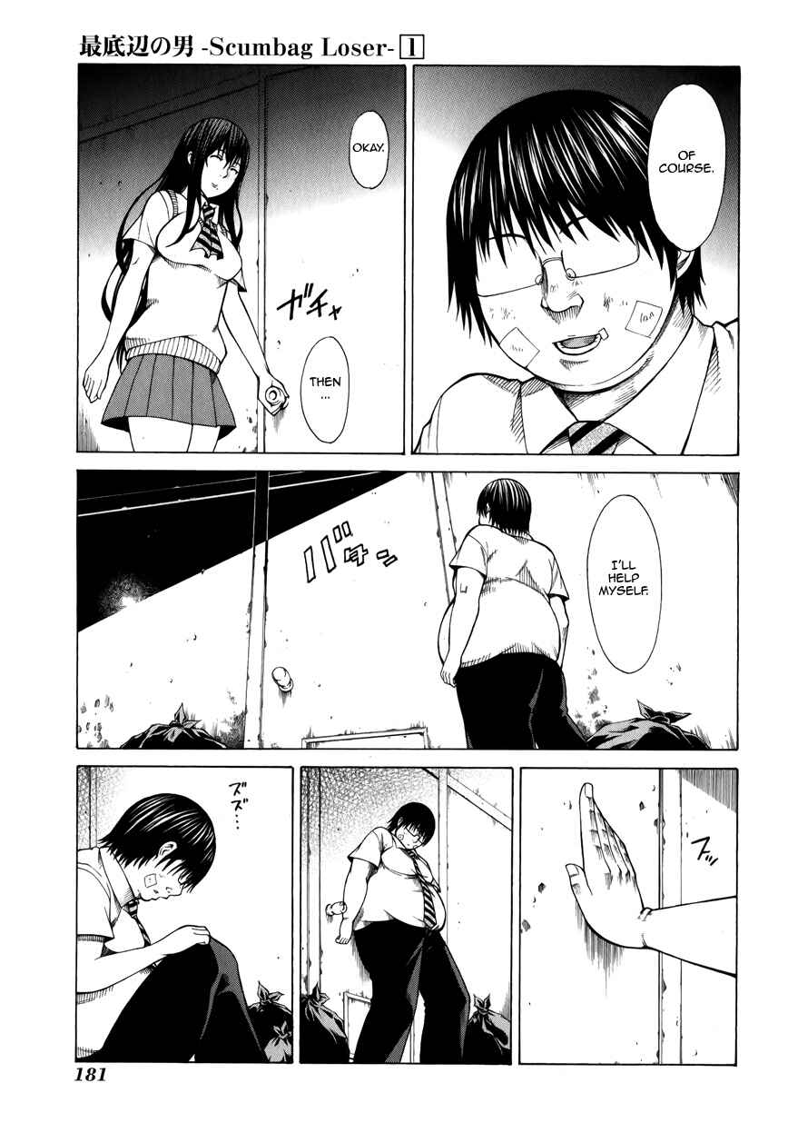 Page 29 Chapter 4 Saiteihen no Otoko -Scumbag Loser-