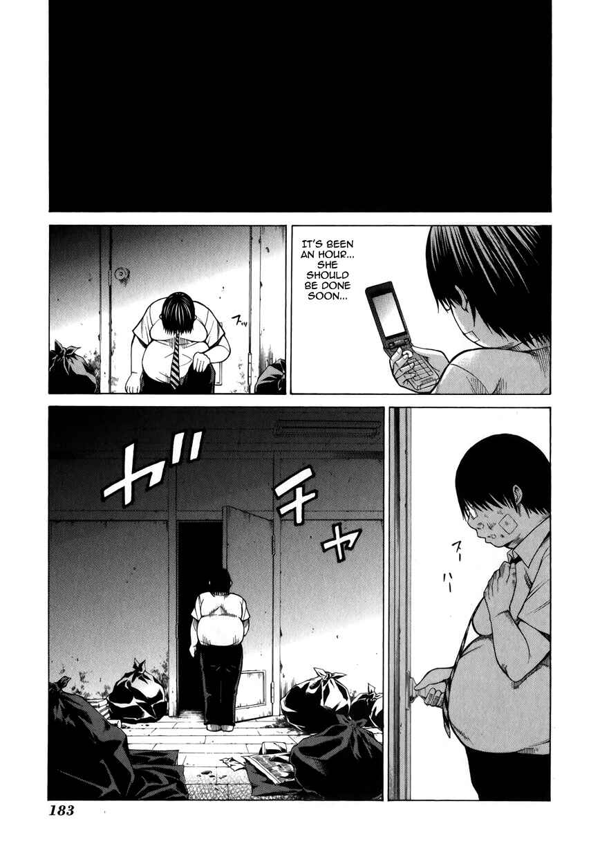 Page 31 Chapter 4 Saiteihen no Otoko -Scumbag Loser-