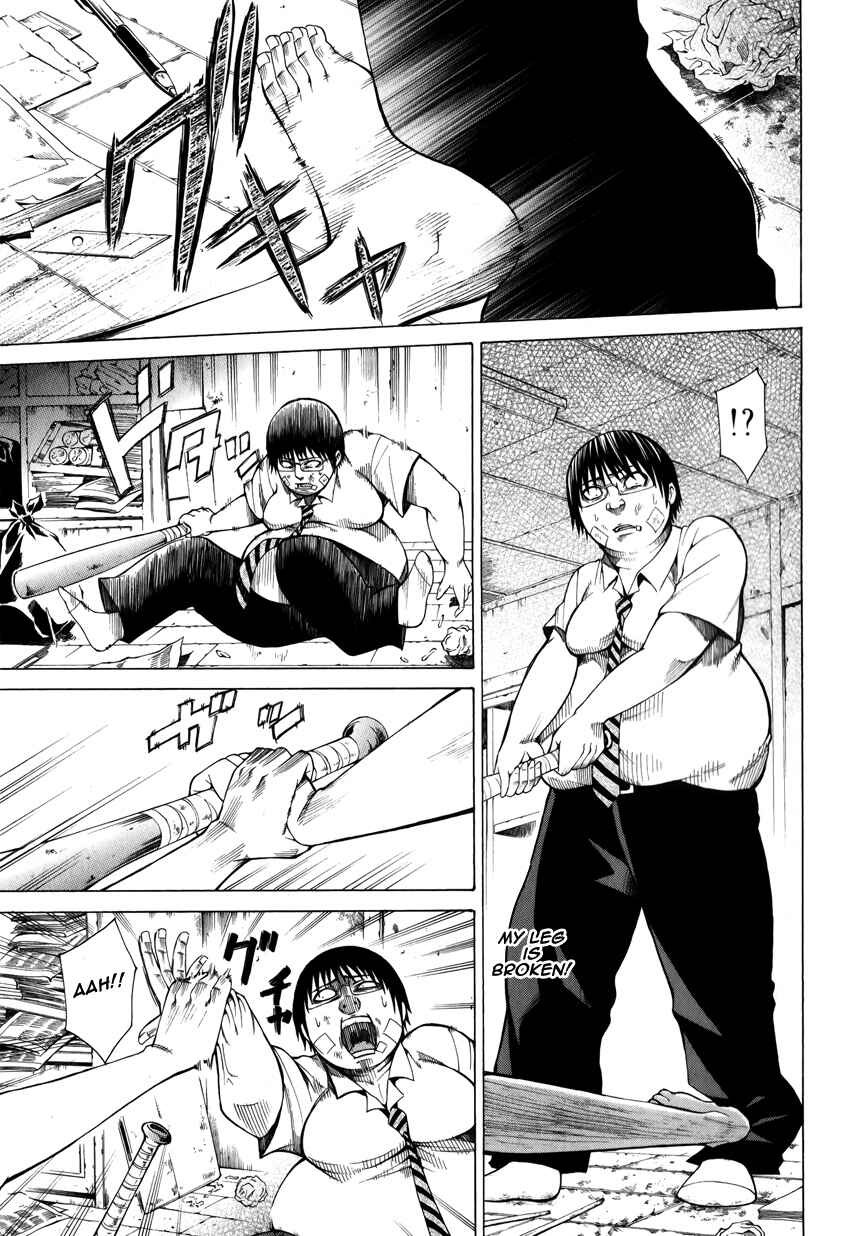 Page 38 Chapter 4 Saiteihen no Otoko -Scumbag Loser-