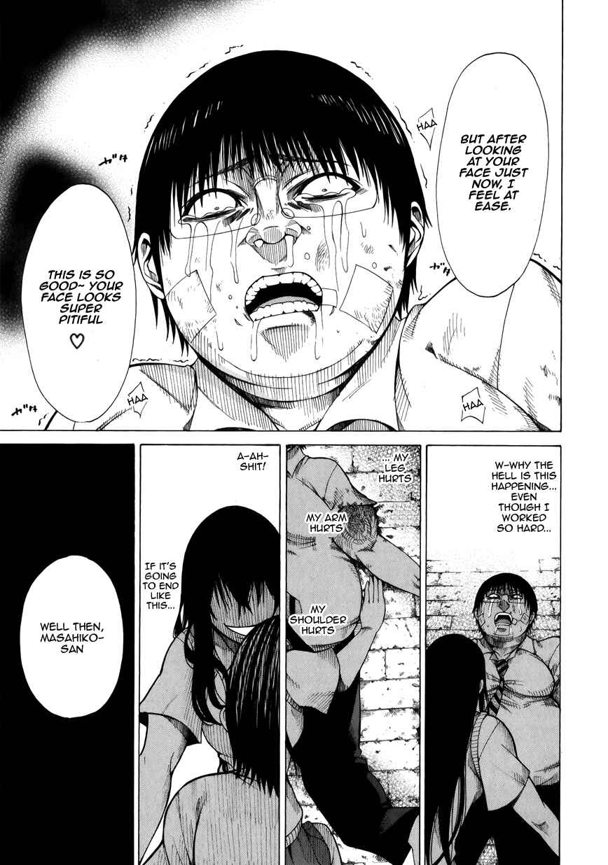 Page 40 Chapter 4 Saiteihen no Otoko -Scumbag Loser-