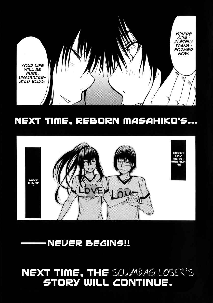 Page 45 Chapter 4 Saiteihen no Otoko -Scumbag Loser-