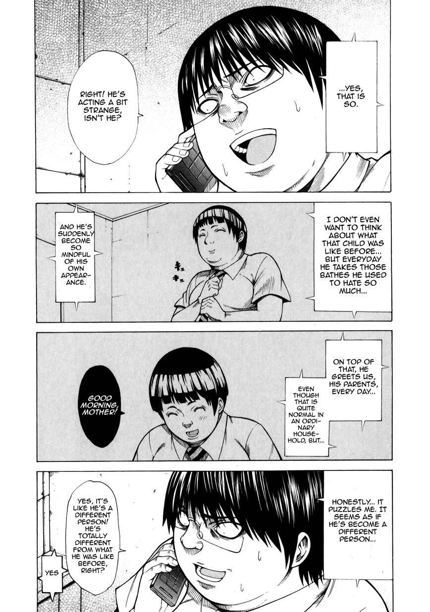 Page 7 Chapter 4 Saiteihen no Otoko -Scumbag Loser-