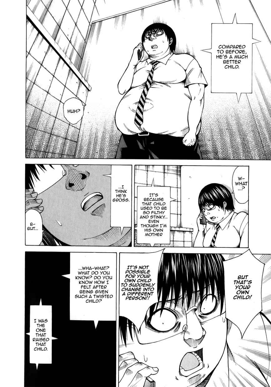 Page 8 Chapter 4 Saiteihen no Otoko -Scumbag Loser-