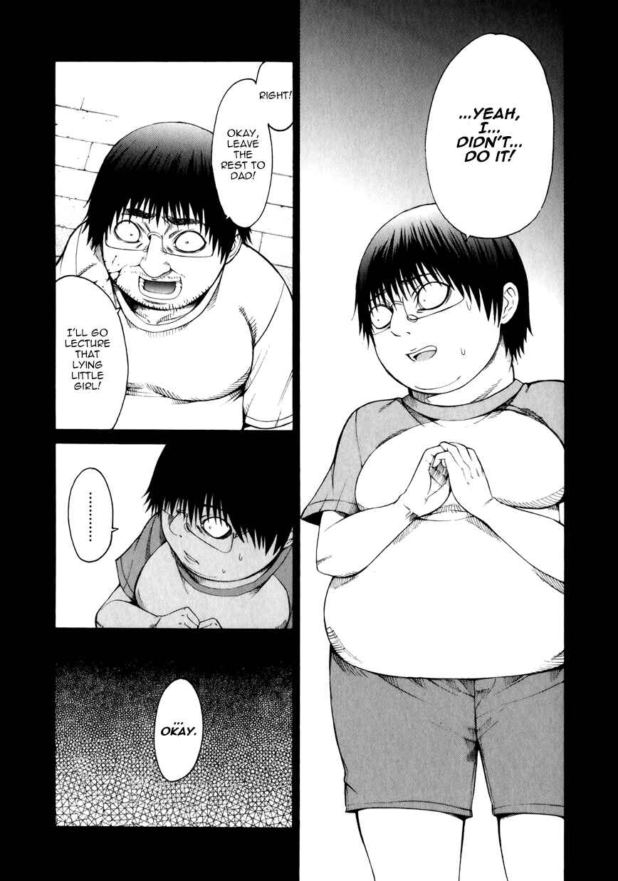 Page 13 Chapter 13 Saiteihen no Otoko -Scumbag Loser-