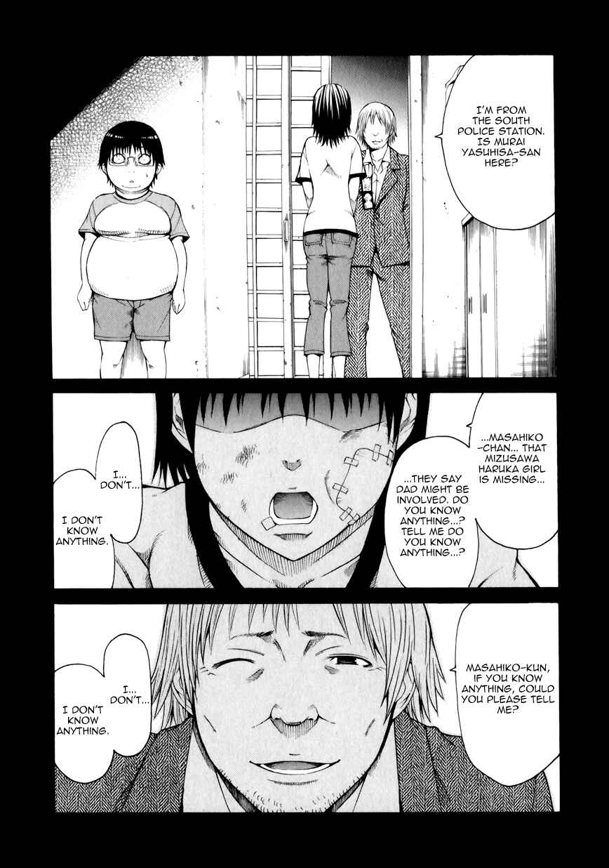 Page 15 Chapter 13 Saiteihen no Otoko -Scumbag Loser-