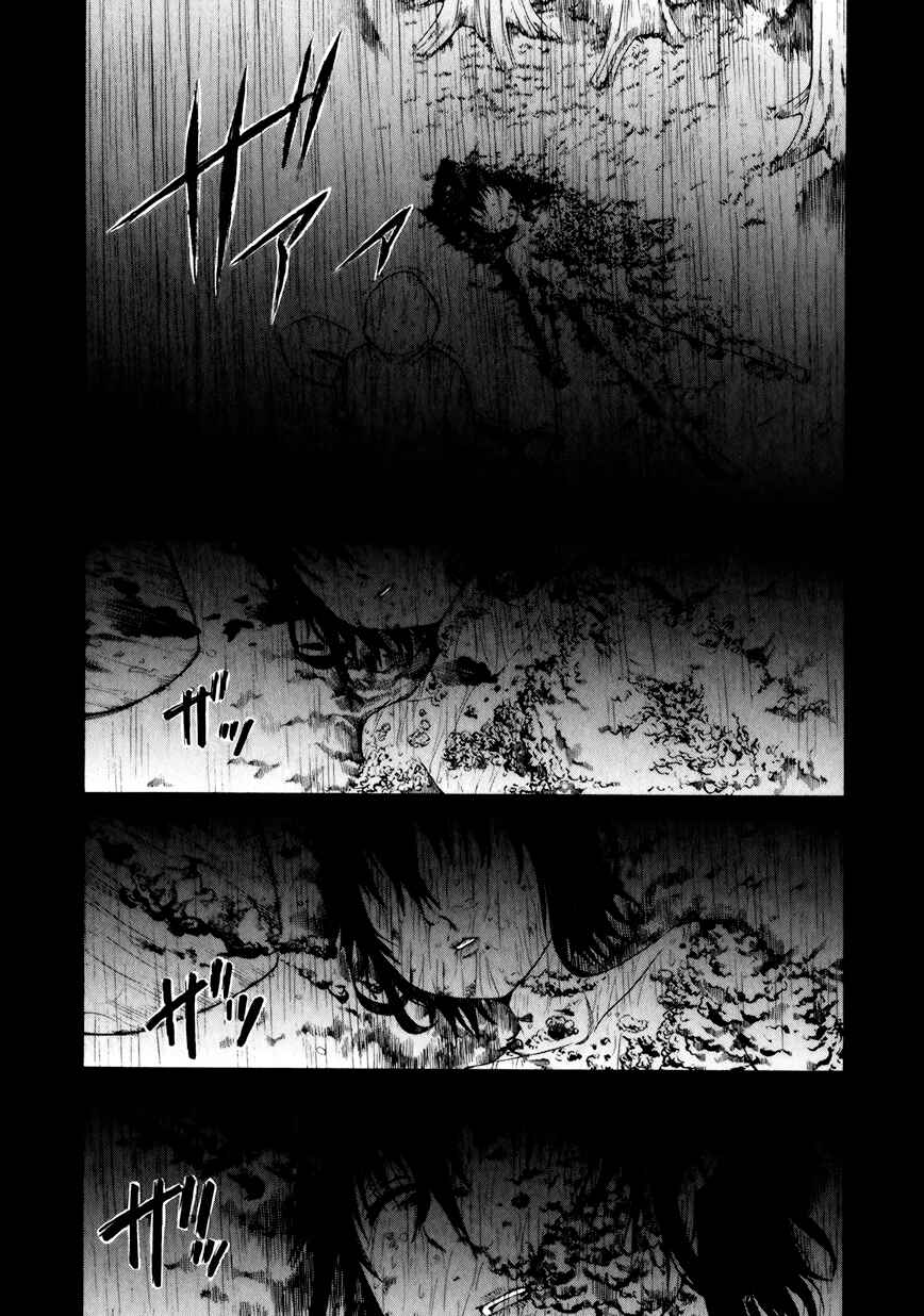 Page 18 Chapter 13 Saiteihen no Otoko -Scumbag Loser-