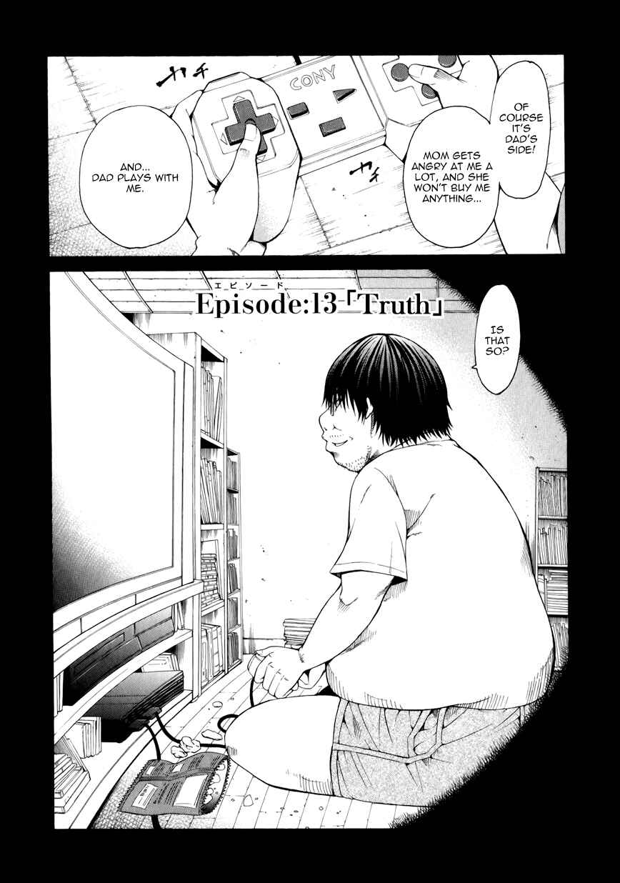Page 2 Chapter 13 Saiteihen no Otoko -Scumbag Loser-