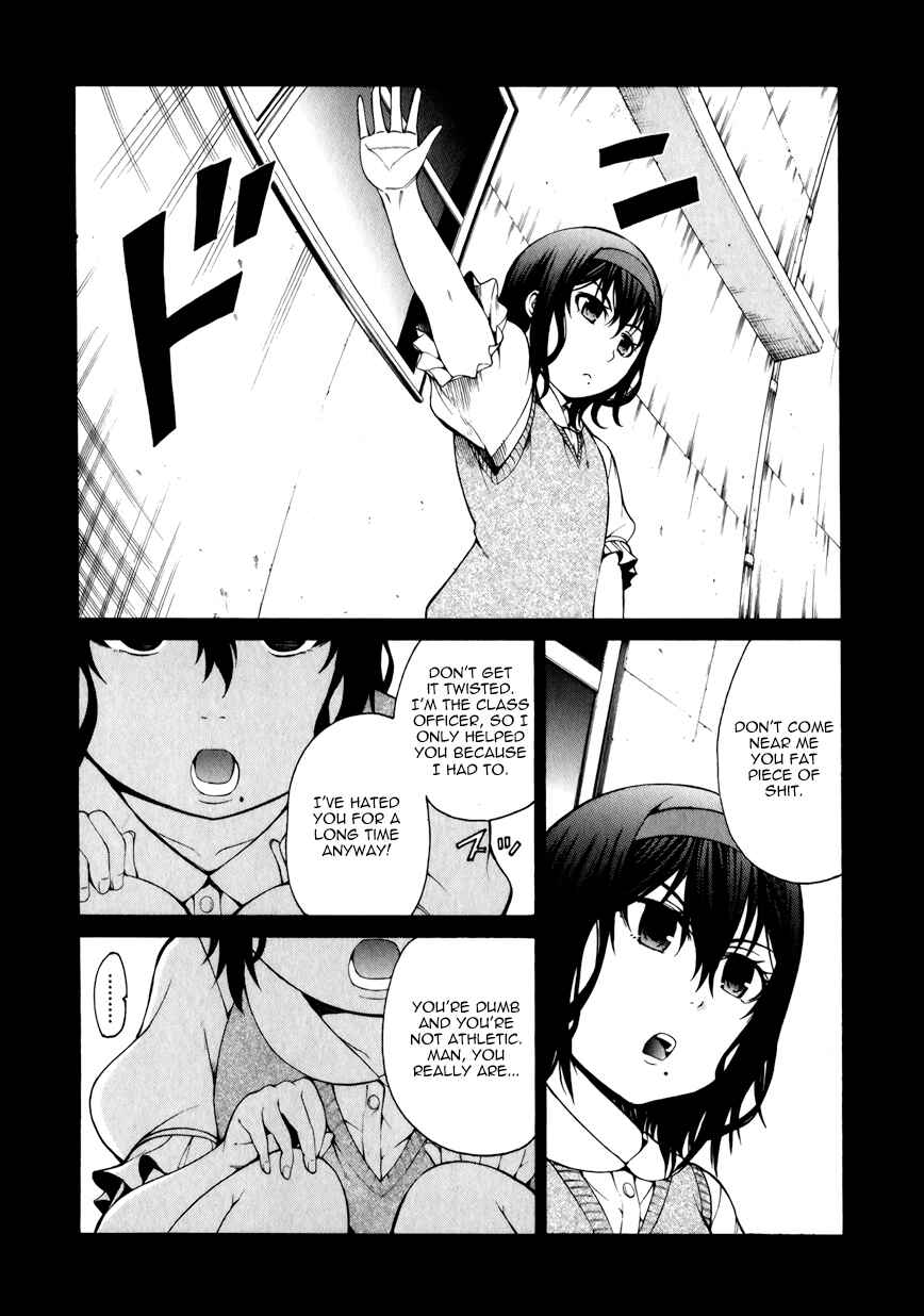 Page 4 Chapter 13 Saiteihen no Otoko -Scumbag Loser-