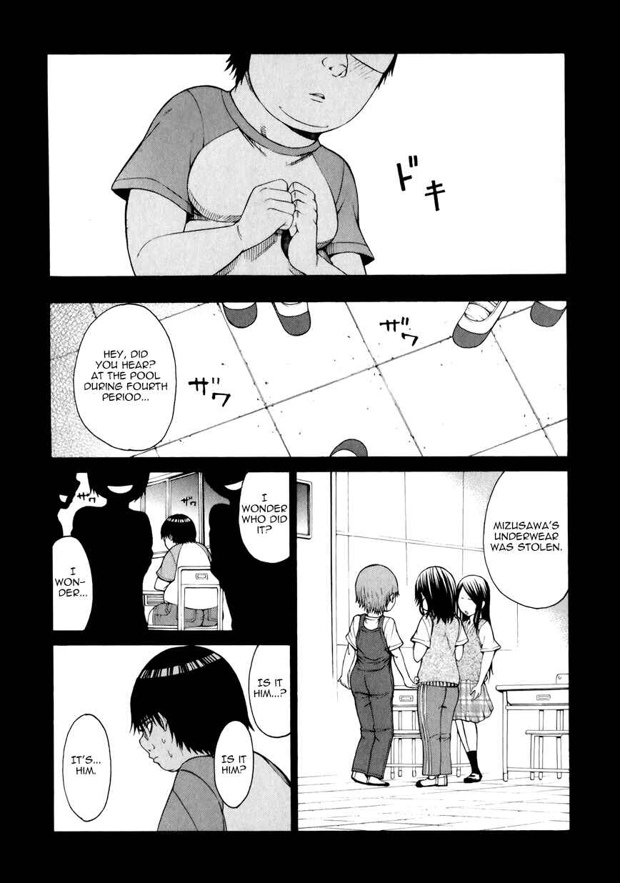 Page 7 Chapter 13 Saiteihen no Otoko -Scumbag Loser-
