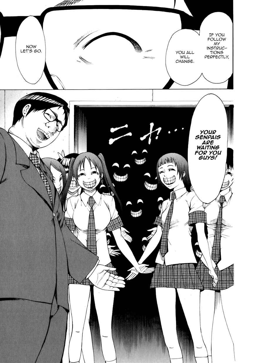 Page 10 Chapter 8 Saiteihen no Otoko -Scumbag Loser-