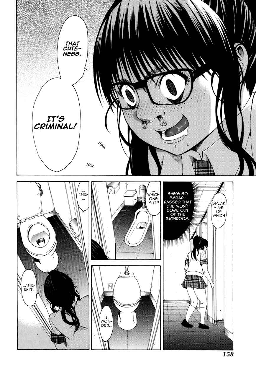 Page 27 Chapter 8 Saiteihen no Otoko -Scumbag Loser-